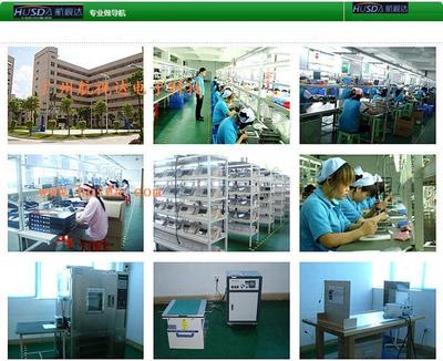 美欧版凯美瑞专用DVD导航仪 GPS汽车导航的卓越选择