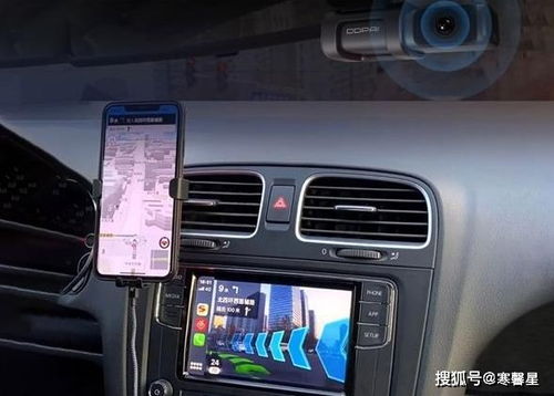 手机导航也违章？交警提醒 行驶中操作即违法