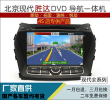 朗动导航一体机选购指南 价格解析与优质批发采购渠道