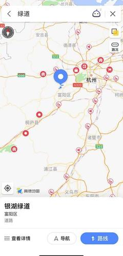 杭州绿道正式上线地图导航，为市民游客“指绿”前行