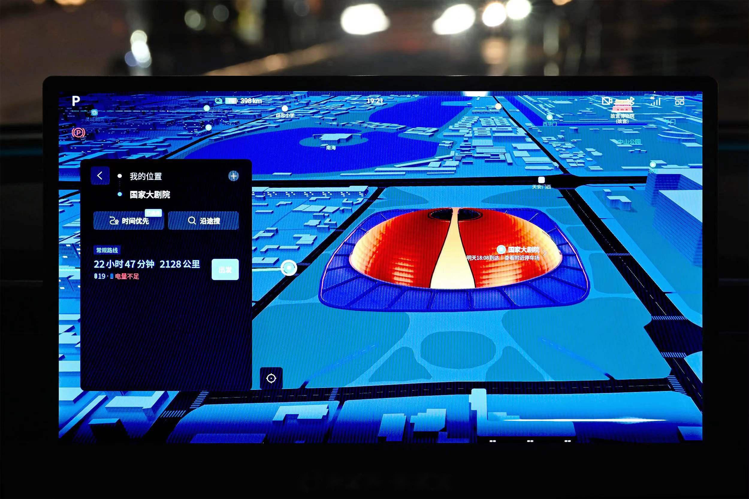 小鹏MONA M03导航地图 地标建筑的精细渲染与导航体验的革新