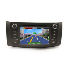 全新升级！13款新天籁导航产品全方位参考指南